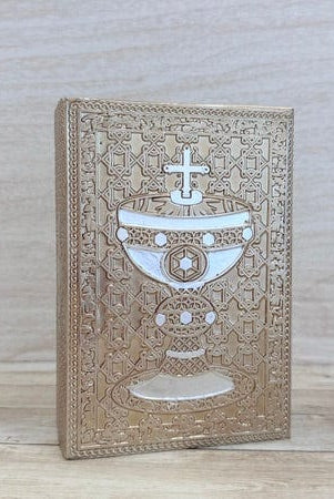 YoYo Boutique Bible Chalice Bible & Candle