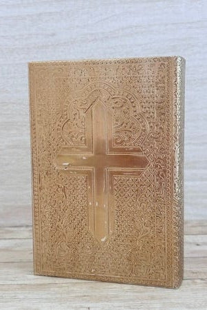 YoYo Boutique Bible First Communion Bible & Candle