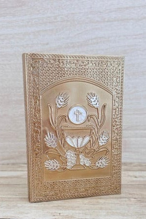 YoYo Boutique Bible First Communion Bible & Candle