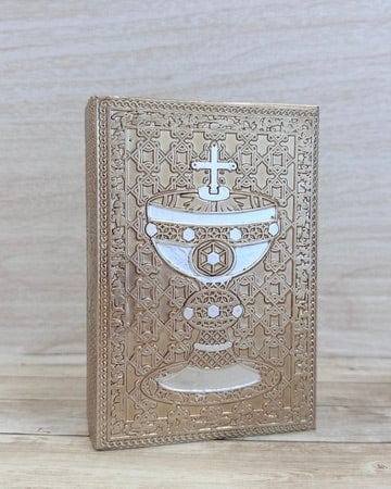 YoYo Boutique Bible Chalice Bible & Candle