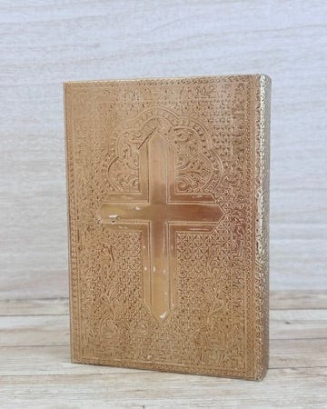 YoYo Boutique Bible First Communion Bible & Candle