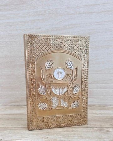 YoYo Boutique Bible First Communion Bible & Candle