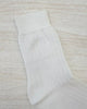 YoYo Boutique Socks White Ribbed Mid-Calf Socks