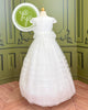 YoYo by Nina First Communion Lorena First Communion Dress